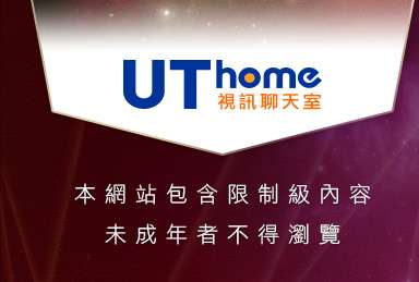 免費看成人片本網站包含限制級內容，未成年不得瀏覽